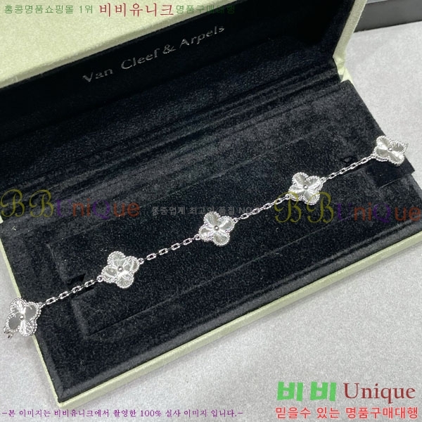 ���� ��Ŭ���� �� ���� ���� VA3254002