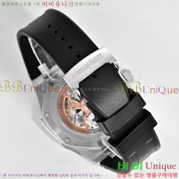 �������ǰ� �ξ��ũ �ð� 265900-2