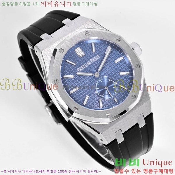 �������ǰ� �ξ��ũ �ð� 265900-3