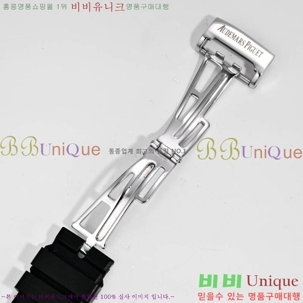 �������ǰ� �ξ��ũ �ð� 265900-4