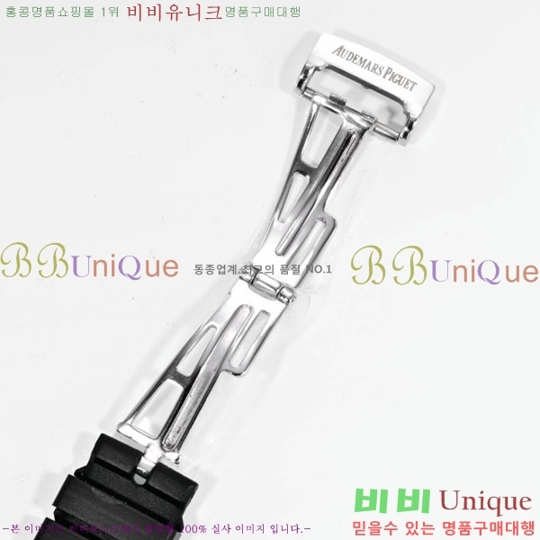 �������ǰ� �ξ��ũ �ð� 265900-5