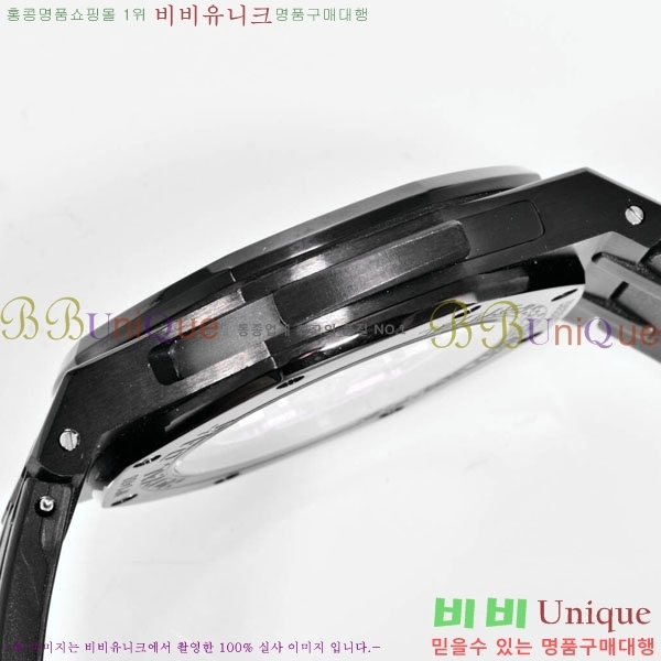 �������ǰ� �ξ��ũ �ð� 265900-1