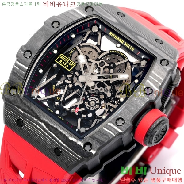 ������� �ð� RM 35-02-4