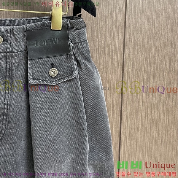 ���� �ο��� ���� LE9246408