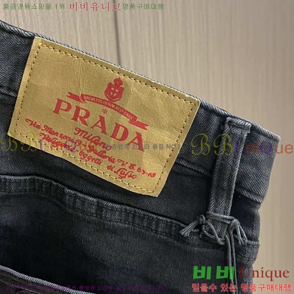 ���� ����� ���� PA4165818