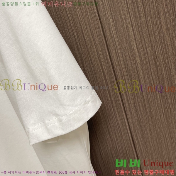 ���� ���̺��� ���� Ƽ���� LV7543755-2