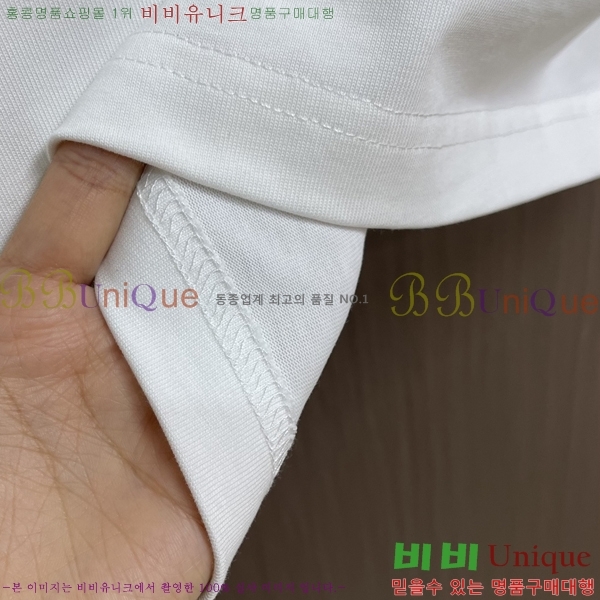 ���� ũ������ ���� Ƽ���� CH816743-1