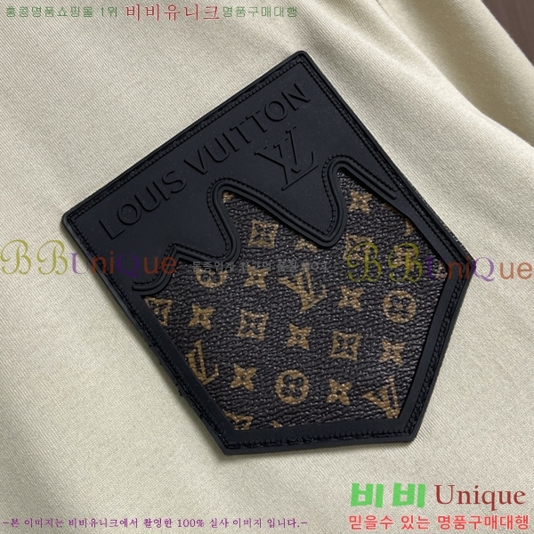 ���� ���̺��� ���� Ƽ���� LV754381-4