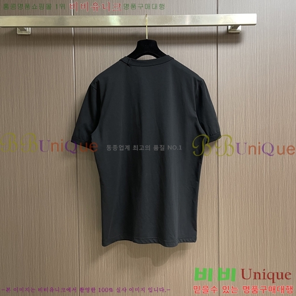 ���� ��ü�ذ��ٳ� ���� Ƽ���� D9782479-2