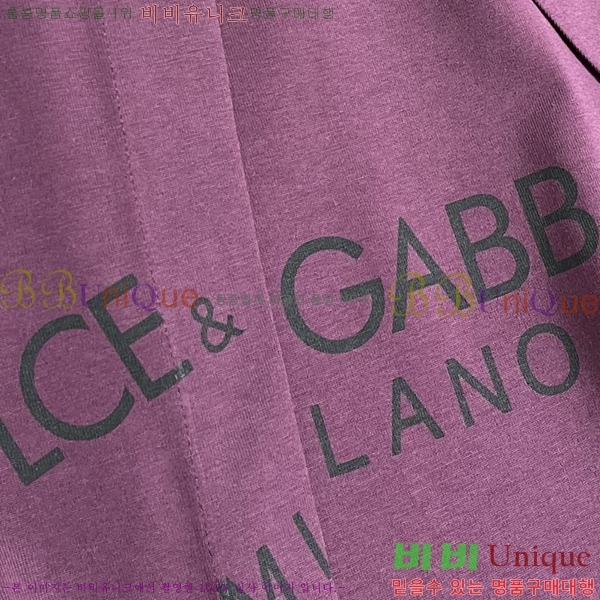 ���� ��ü�ذ��ٳ� ���� Ƽ���� D9782481-1