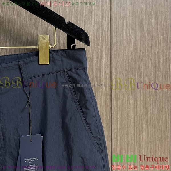 ���� ��� �ݹ��� D868294