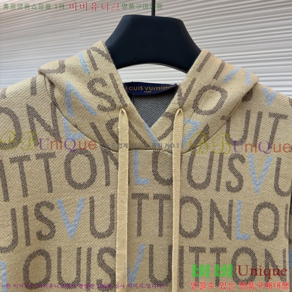 ���� ���̺��� ������ LV3256526