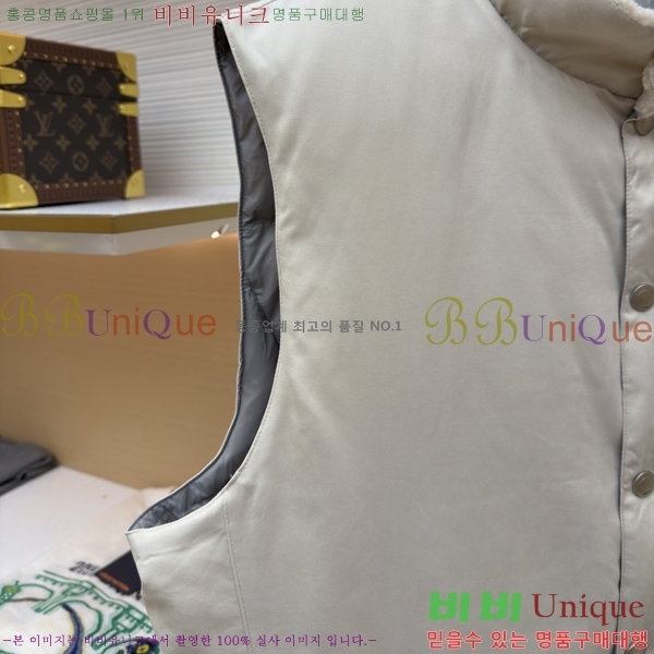 ���� ���ڷ� ��ġ�ڸ� �ٿ� �е� ���� BC4652739