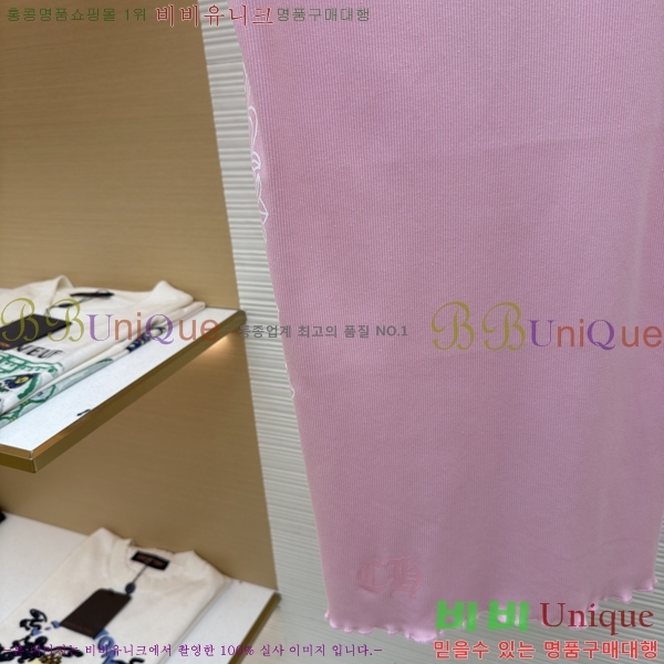 ���� ũ������ ���ǽ� CHS43507-1