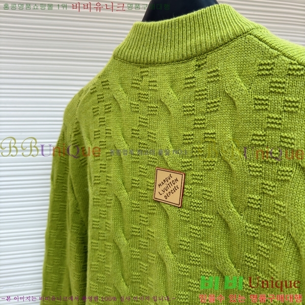 ���� ���̺��� ������ ����� LV8502815