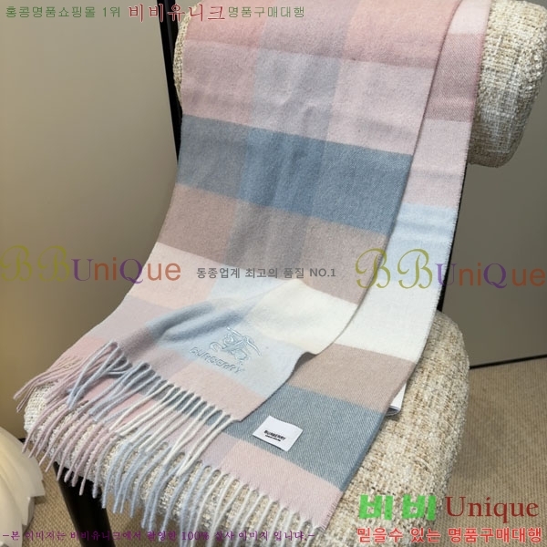 #������ ���÷�/��ī�� BU245676-2