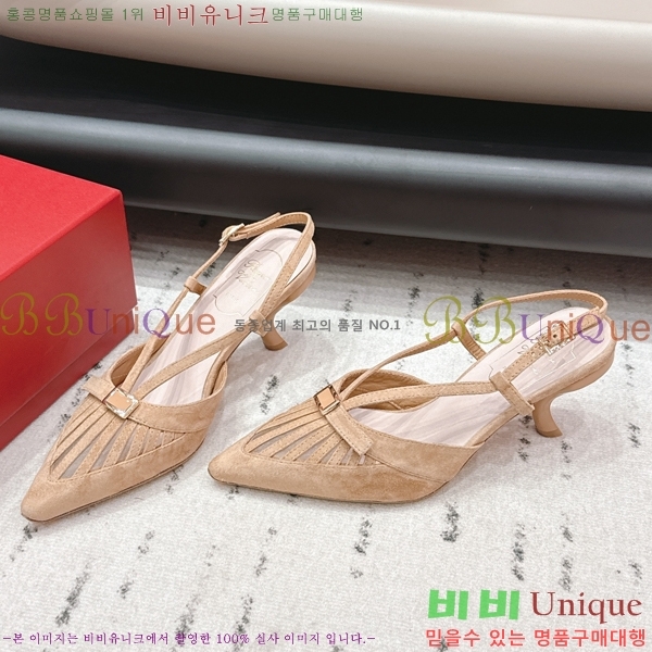 ������*�� �����̵� ������ ������ 31RV26256-2 �� 7.5cm