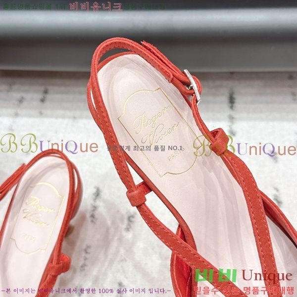 ������*�� �����̵� ������ ������ 31RV26256-4 �� 7.5cm