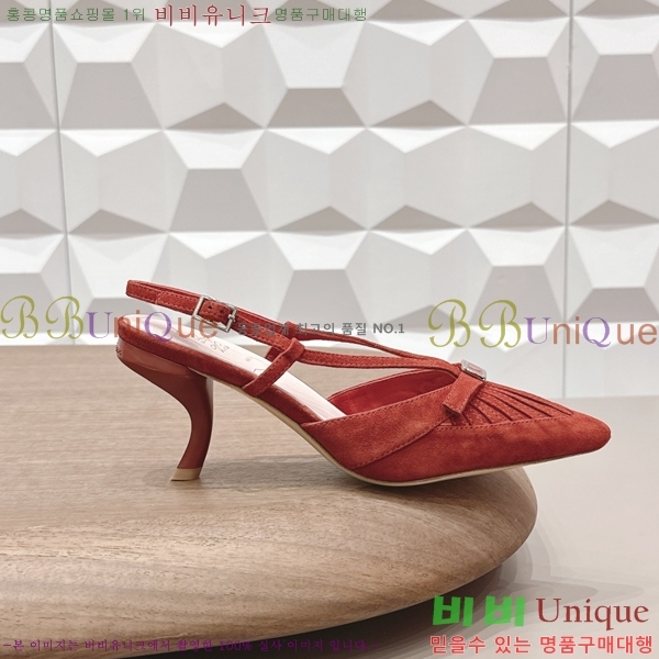 ������*�� �����̵� ������ ������ 31RV26256-4 �� 7.5cm