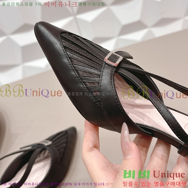 ������*�� �����̵� ������ ������ 31RV26256-1 �� 7.5cm