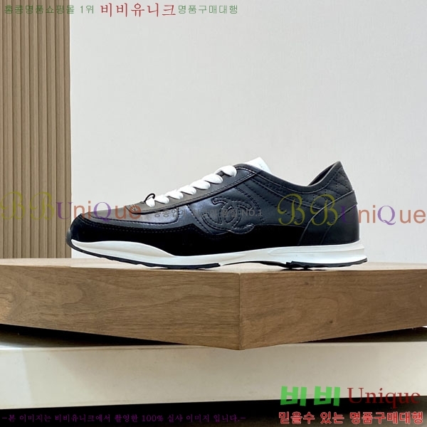 ���� ��* ����Ŀ�� 987535-3