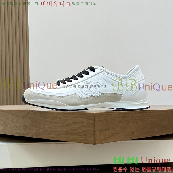 ���� ��* ����Ŀ�� 987535-2