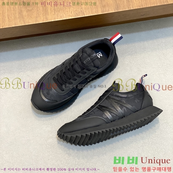 ���� ��**�� ����Ŀ�� M329746-1