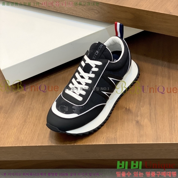 ���� ��**�� ����Ŀ�� M329746-7