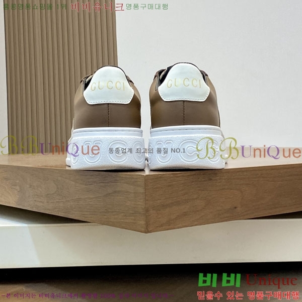 ���� ���� ����Ŀ�� G868250-3