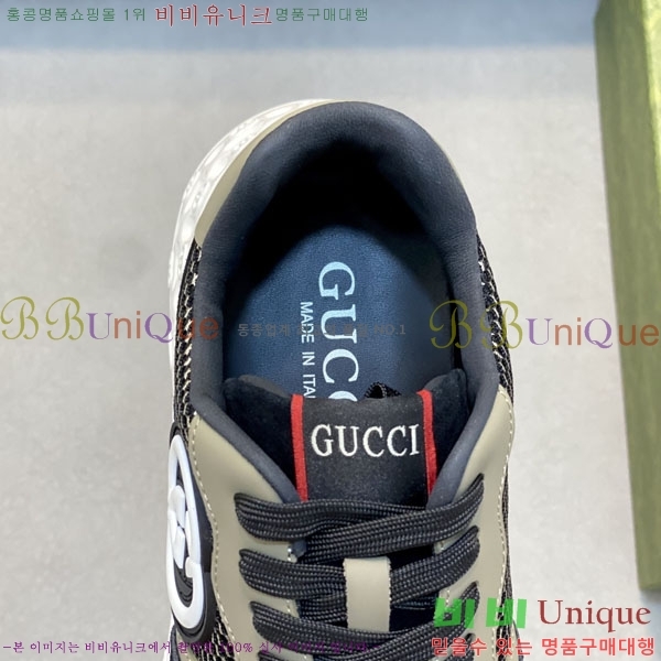 ���� ���� ����Ŀ�� G868246-3