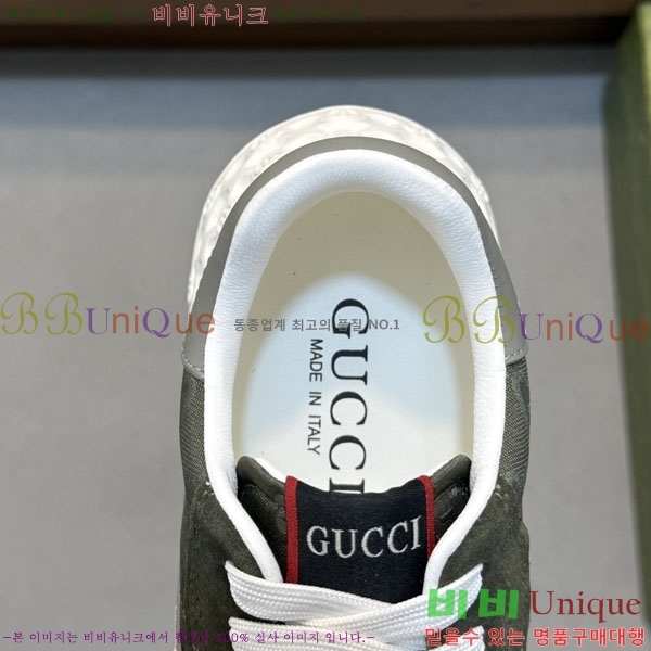 ���� ���� ����Ŀ�� G868244-1