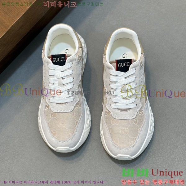 ���� ���� ����Ŀ�� G868244-2