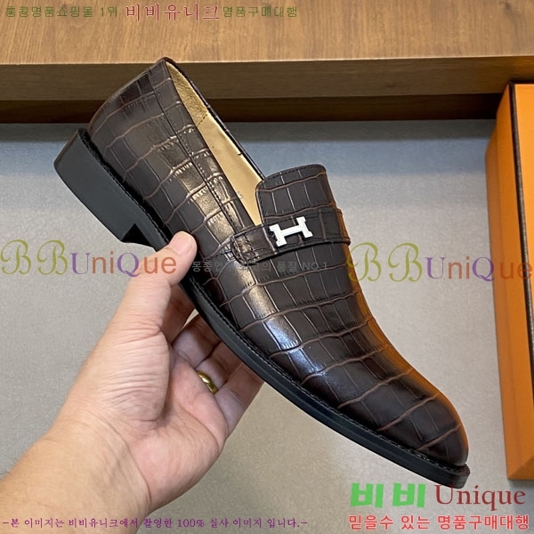 ���� �����޽� ���� H789010-2