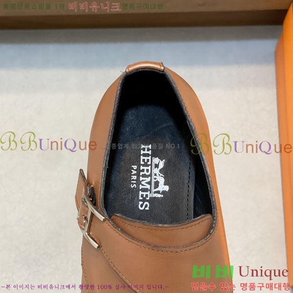 ���� �����޽� ���� H789009-2