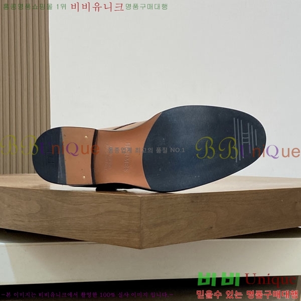 ���� �����޽� ���� H789009-2