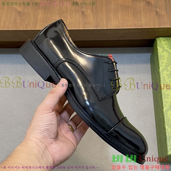 ���� ���� ���� G1559328-2