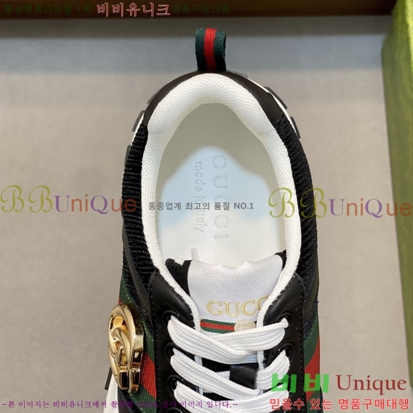 ���� ���� ����Ŀ�� G868252-1