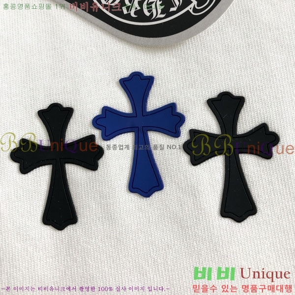 ���� ũ������ ���� Ƽ���� CH814379-1