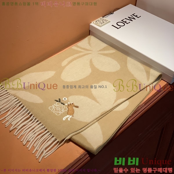 #�ο��� ���÷�/��ī�� L688080-3