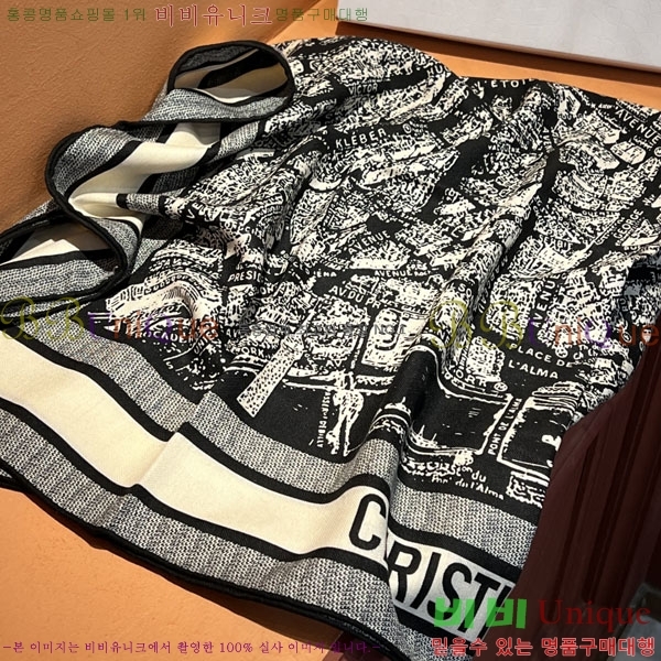 #��� ���÷�/��ī�� DW5345239-2