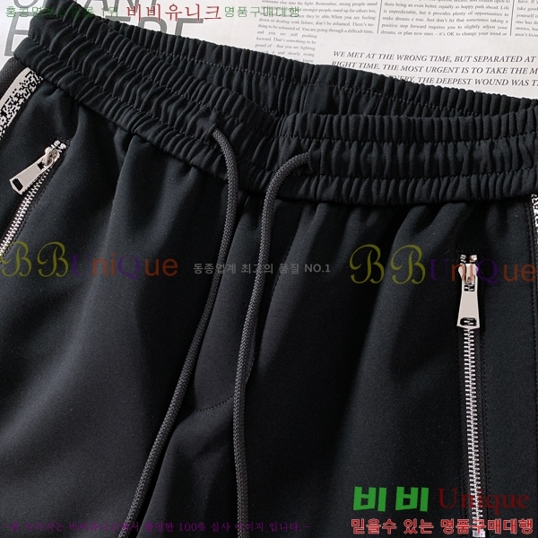 ���� ��� ���� DO4156872