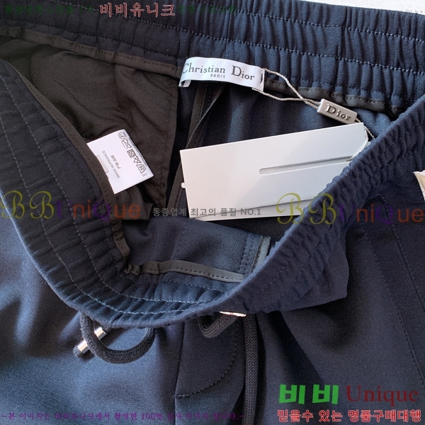 ���� ��� ���� DO415638