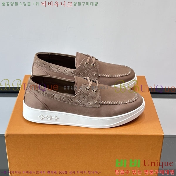 ���� ���̺��� ���� LV8968837