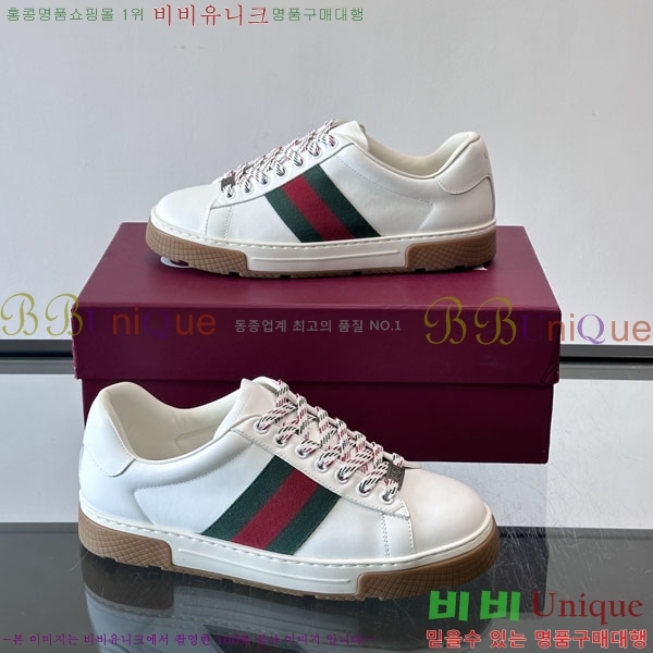 ���� ���� ����Ŀ�� G868253-1