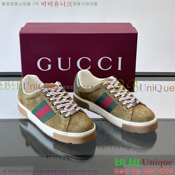 ���� ���� ����Ŀ�� G868253-3