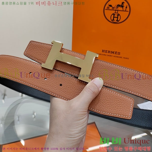 #���� �����޽� ��Ʈ HE91483-5 ��3.8CM