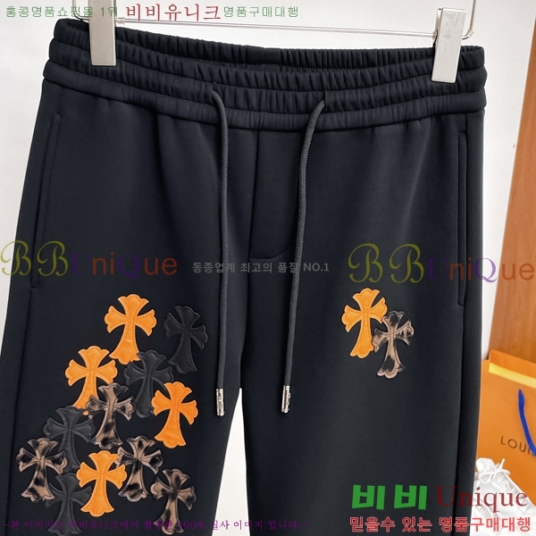 ���� ũ������ ���� CH153649-2