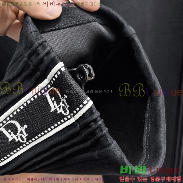 ���� ��� ���� DO4156876-2