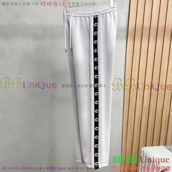 ���� ��� ���� DO4156876-1