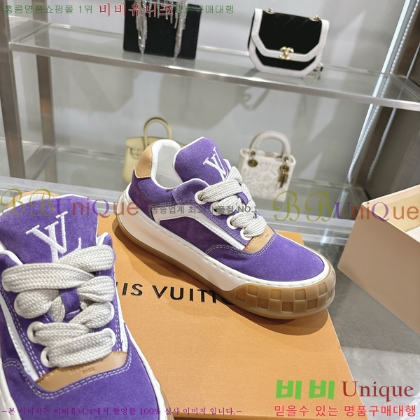 ���� ���̺��� ����Ŀ�� L89686-5